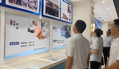 共謀發展    深化合作——霍山縣委政法委來我司參觀指導！