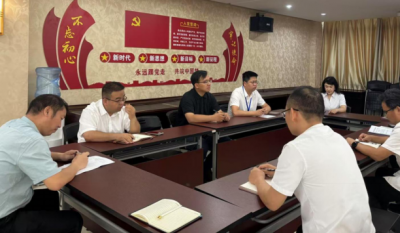 深化作風建設，筑牢思想防線——2025合肥高科黨員八項規定專題學習